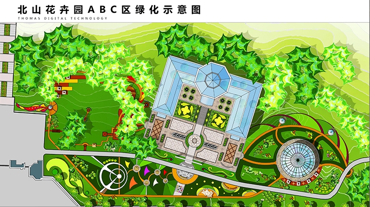 環藝設計